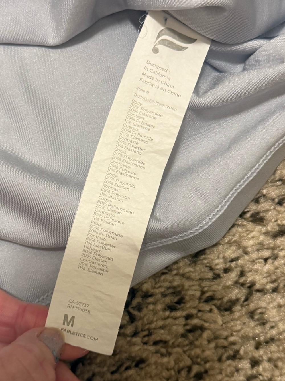 Fabletics Sleek Silver Square Neck Cropped Active Tank - Picture 3 of 6